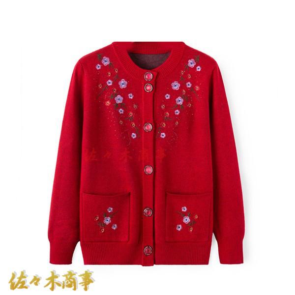 ニットセーター 刺繍 レディース カーディガン 花柄 M--5XL ママ 50-70代 女性 コート...