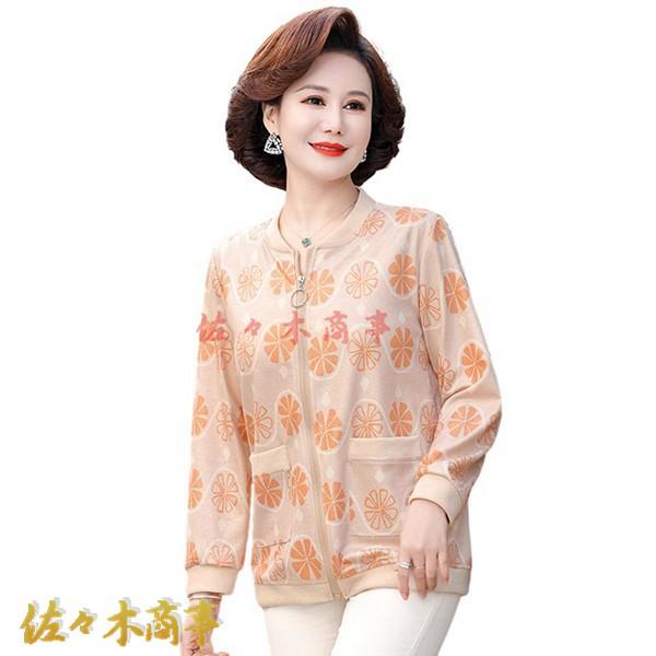 婦人コート シニア服レディース ジャケット ファッション 前開き ゆったり おしゃれ 50-70代 ...