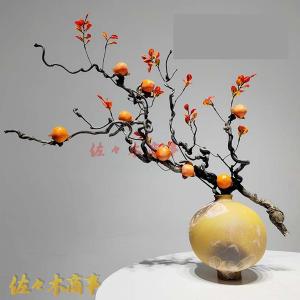人工観葉植物 インテリア 造花 果物 観葉植物 ...の商品画像