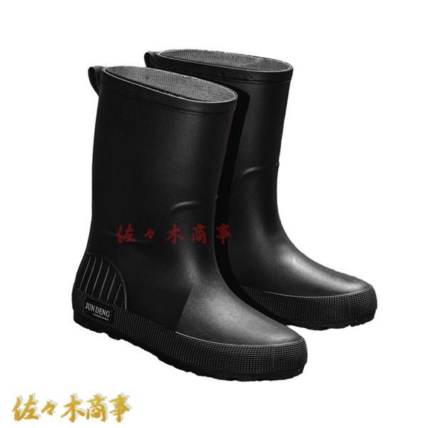 レインブーツ 防水靴 短靴 作業靴 PVC ミドル丈 レディース 滑り止め 晴雨兼用 アウトドア 折...