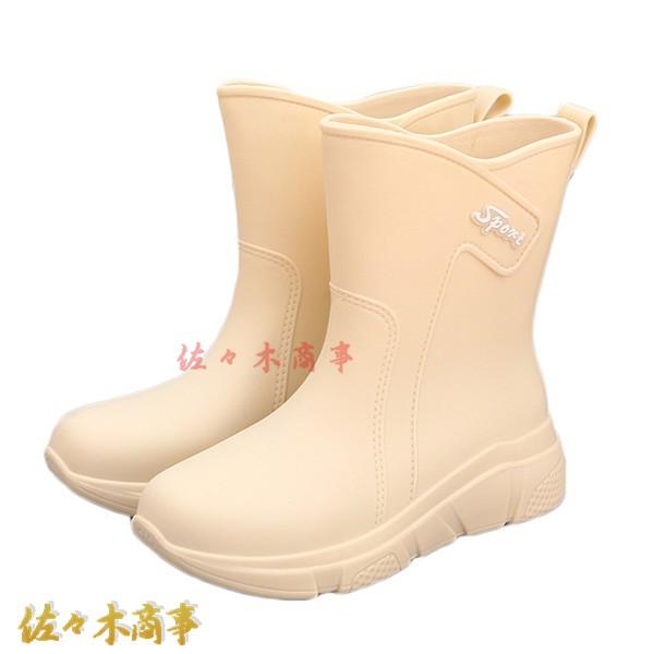 レインブーツ 防水靴 短靴 ブーツ ミドル丈 レディース 折りたたみ かわいい 晴雨兼用 滑り止め ...