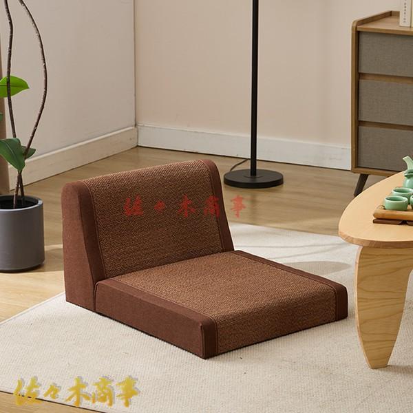 座椅子 和室 背もたれクッション付き 竹製 省スペース ローチェア 天然草 コタツ椅子 低い 取り付...