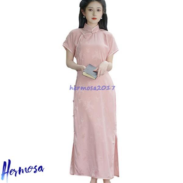 チャイナドレス 中華服 レディース ワンピースドレス 開襟シャツ チャイナ風 チャイナボタン スリッ...