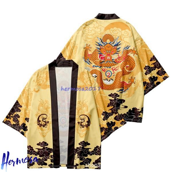 和式パーカー メンズ カーディガン 夏服 龍柄プリント 中華風 薄手 ヴィンテージ 皇帝服 開襟シャ...