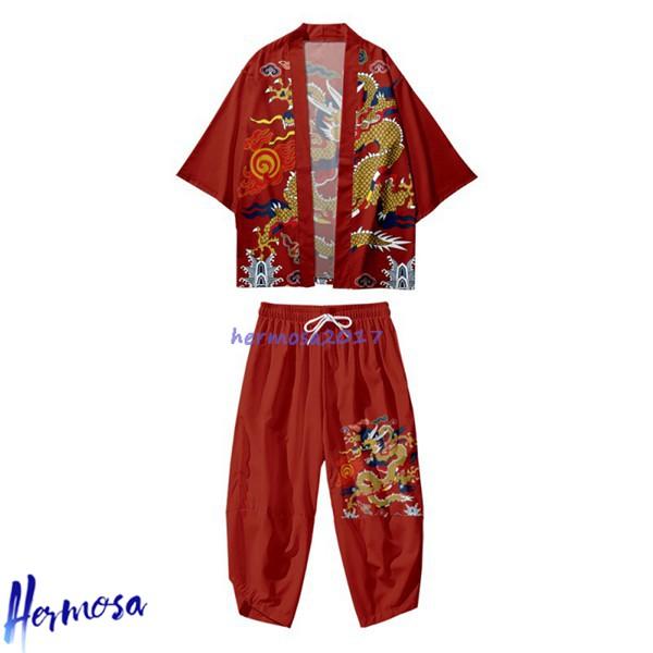 上下セット 和式パーカー メンズ カーディガン 夏服 ドラゴン 中華風龍柄 七分袖 羽織 和式コート...
