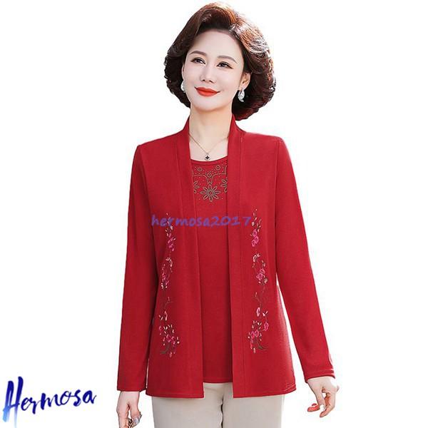 2点セット 中高年カーディガン ニットコート レディース ジャケット 花柄 刺繍 丸首 シニア 高齢...