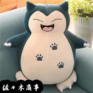 カビゴン 抱き枕 ゲーム おもちゃ の商品一覧 通販 Yahoo ショッピング