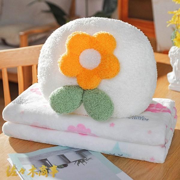 椅子用座布団 花 抱き枕 2in1 毛布付 部屋 フロアチェア 一人掛け 低反発 軽量 タタミ 通気...