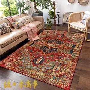 美品 IKEA KNARDRUP クナールドルップ ラグ 133x195 cm Amazon | IKEA/イケア KNARDRUP/クナールドルップ：ラグ パイル短