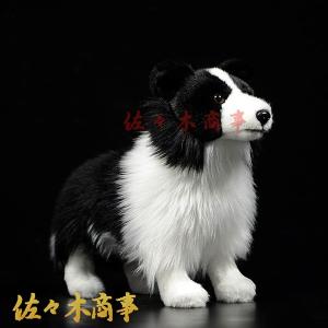 HANSA ハンサ ボーダーコリー W28×H56×D70×T30cm(立ち） (おもちゃ