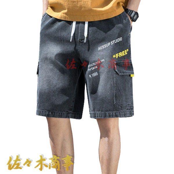 デニムショーツ ハーフパンツ メンズ 5分丈 半ズボン 夏 薄手 おしゃれ カジュアル ウエストゴム...