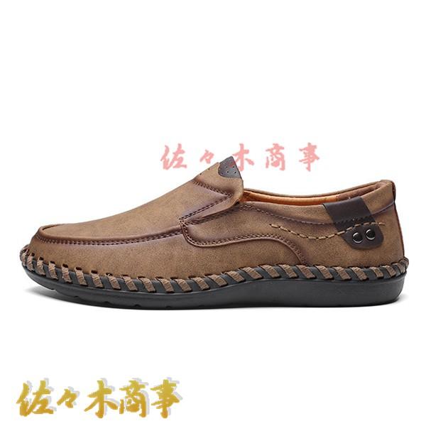 メンズ 29.0cm大きいサイズ ドライビングシューズ スリッポン たづくり ヘム加工 ローファー ...