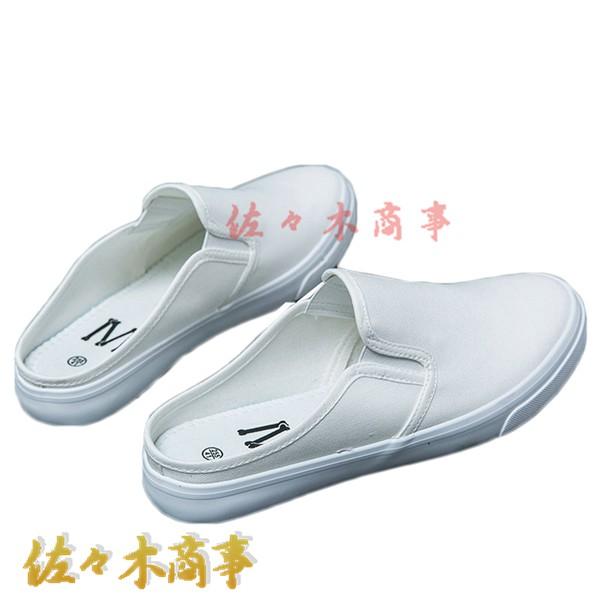 メンズ ローファー 外出スリッパ スリッポン サボ サイドゴア シンプル ドライビングシューズ かか...