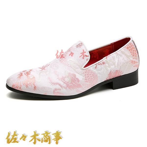 オペラシューズ 龍柄 ドラゴン スリッポン メンズ 和風 刺繍 大きいサイズ ピンク ?ローファー ...