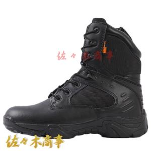 陸上自衛隊 半長靴 （戦闘靴）（ミリタリーブーツ）（タクティカル