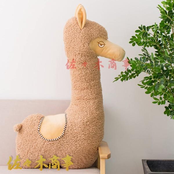 アルパカ ぬいぐるみ アルパカぬいぐるみ 抱き枕 ブラウン かわいい 癒し系 萌え萌え ふわふわ カ...