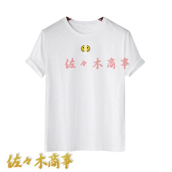 Tシャツ メンズ 半袖 ゆったり シンプルデザイン 純色 笑顔プリント XS〜3L 綿製 薄手 超軽...
