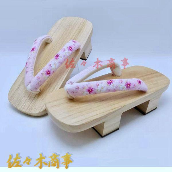 下駄 レディース 和風 二枚歯 浴衣下駄 刺繍鼻緒 ソフト ゴム底 美しい木目 和風 涼しい 歩きや...
