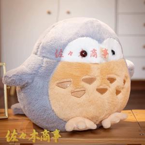 ビーニーブーズ ty 〔 パーシー 〕Mサイズ ふくろう フクロウ 鳥
