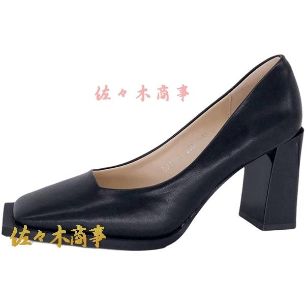 スクエアトゥ レディース パンプス 7cmハイヒールヒール フォーマル 痛くない 歩きやすい スムー...