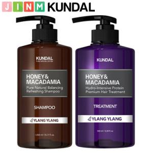 KUNDAL クンダル シャンプー500ml トリートメント500ml イランイラン 弱酸性 アミノ酸 無添加 ノンシリコン 韓国コスメ ヘアケア 頭皮ケア