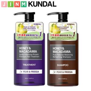 KUNDAL クンダル ペア＆フリージア　シャンプー500ml /トリートメント500ml  弱酸性 アミノ酸 無添加 ノンシリコン 韓国コスメ ヘアケア 頭皮ケア