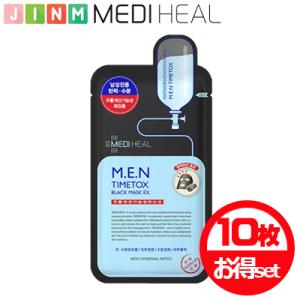 メディヒール パック MEDIHEAL マスクシート 24mlｘ10