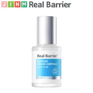 リアルバリア エクストリームクリーム アンプル RealBarrier Extreme Cream Ampoule30ml 韓国コスメ 美容液