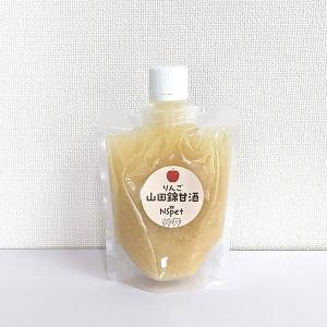 犬 おやつ 無添加 国産 山田錦甘酒 りんご ...の詳細画像1