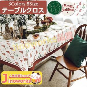 【9SIZE 3COLOR】クリスマス テーブルクロス 飾り 装飾  北欧 食卓カバー 撥水加工 北欧風 家庭用 業務用 正方形 長方形 大きい｜jinoworks-shop