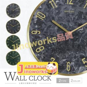 天然大理石 壁掛け時計 掛け時計 クオーツ時計 ウォールクロック 時計 壁掛け 壁掛 掛時計 インテリア時計 北欧 モダン シンプル 天然｜ジノワークスSHOP