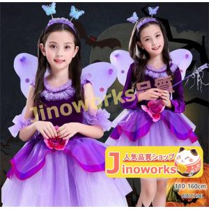 ハロウィン コスプレ 子供 妖精 紫 3点セット...の商品画像