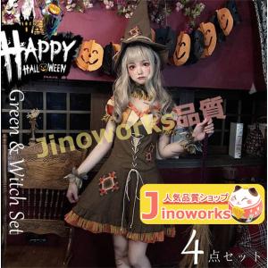 ハロウィン コスプレ 小悪魔 魔女 魔法使い コスチューム コスプレ 衣装 ハロウィン 4点セット ...