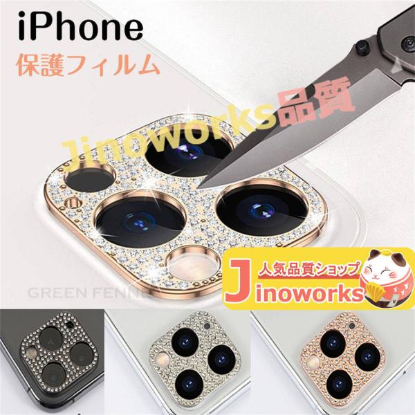 iPhone15 ケース iphone15pro スマホケース iphone15 pro max i...