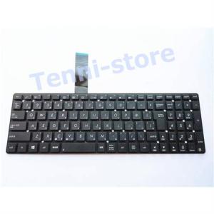 日本語キーボード For ASUS K55A K55V K55VD K55VJ K55VM K55VS K55XI K75 K75aの商品画像