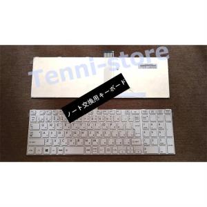 東芝/Toshiba Satellite L850 L855D L870 L875 L950 L955 C850 ノート交換用 日本語キーボード パソコン用キーボード キーボードの商品画像