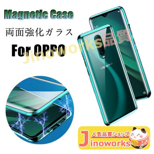 OPPO A54 5G スマホケース OPPO A5 2020 ケース reno3 5G カバー F...