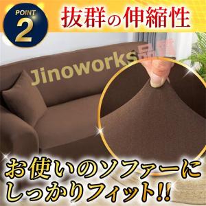 ソファーカバー 3人掛け 2人掛け オシャレ ...の詳細画像2