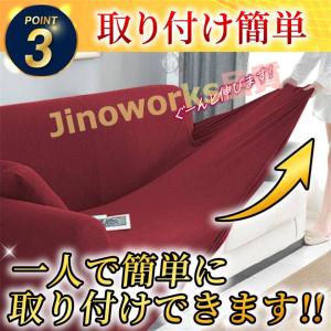 ソファーカバー 3人掛け 2人掛け オシャレ ...の詳細画像3