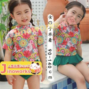 水着 セパレート キッズ水着 スイムウェア 女の子 みずぎ 体型カバー ラッシュガード 長袖 ベビー水着 子供 着やせ スクール水着 タンキニ ガールの商品画像