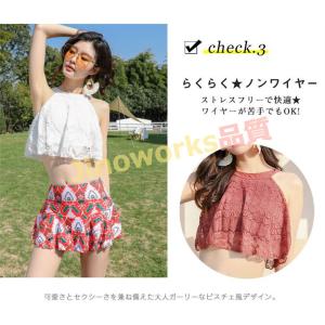 水着 レディース 体型カバー水着 ハイネック ...の詳細画像4