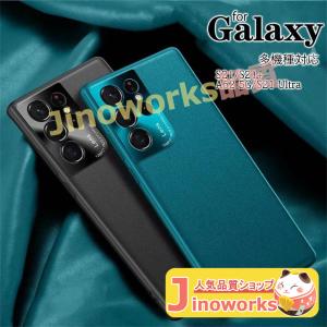 ギャラクシー Galaxy A52 5G ケース Galaxy S21 S21+ S21 Ultra ケース Galaxy S21+ケース 背面保護の商品画像