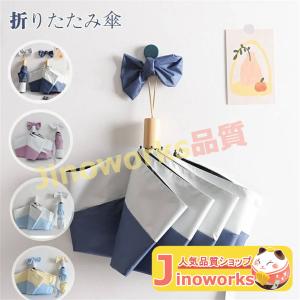 折りたたみ傘 レディース 【一部当日発送】 高級...の商品画像