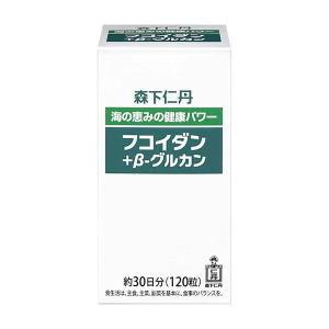 フコイダン+Β−グルカン...