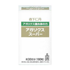 【森下仁丹公式】アガリクススーパー 180粒 (約30日分) [ サプリメント アガリクス 1日6粒 βグルカン アガリクス菌糸体 ]｜jintan