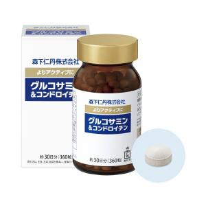 グルコサミン＆コンドロイチン 360粒