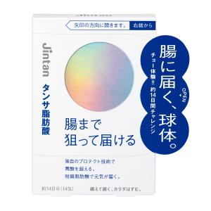 フォーディズ ムースエッセンスドリンク ステムブライト ムーサ