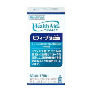 森下仁丹 ヘルスエイド ビフィーナS Pearl 60日分  ビフィズス菌 乳酸菌 腸内フローラ サプリメント