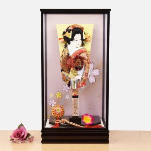 羽子板 久月 ケース飾り 春桜 金襴振袖 手描面相本押絵仕立 8号 黒塗