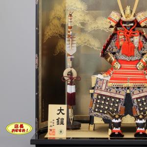 五月人形 鎧飾り 平安一水13号 鎧平飾り 5...の詳細画像2